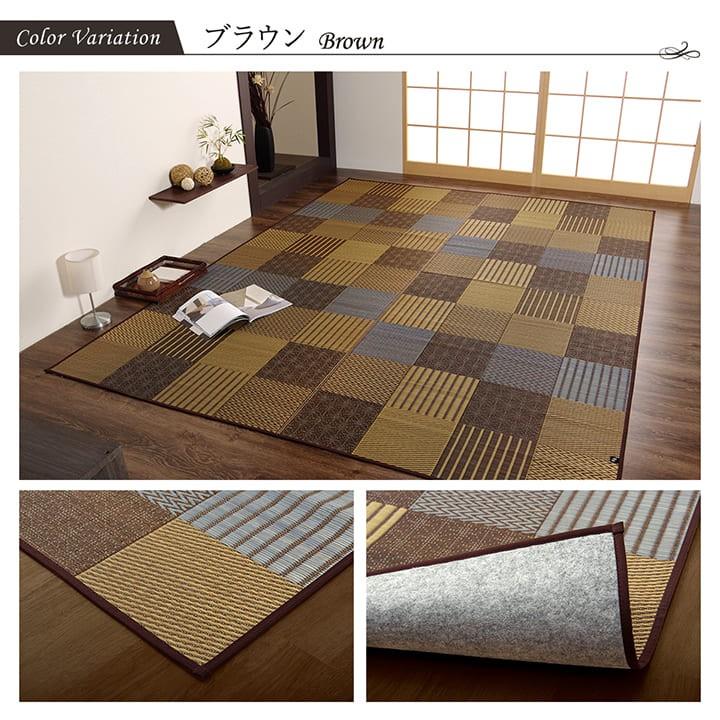 い草ラグ　花ござ　10帖　約435×352cm　夏用　和室用 楽天市場】い草 花ござ カーペット 畳の上に敷く 10畳 江戸間10