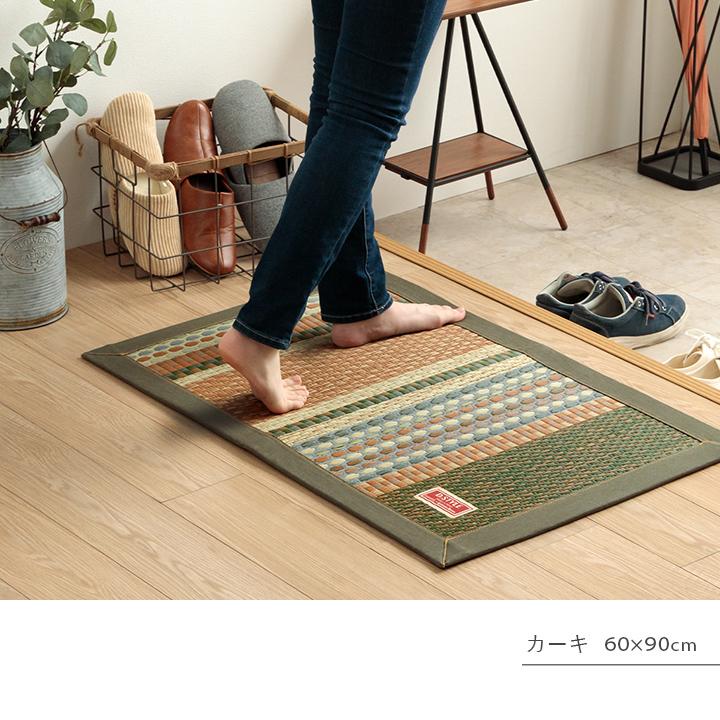 イケヒコ 玄関マット 室内 屋内 国産 Fラルフ 約70×120cm 大きめ