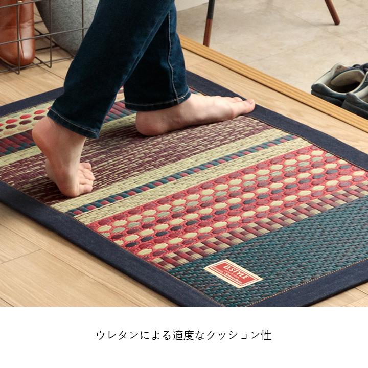イケヒコ 玄関マット 室内 屋内 国産 Fラルフ 約70×120cm 大きめ 