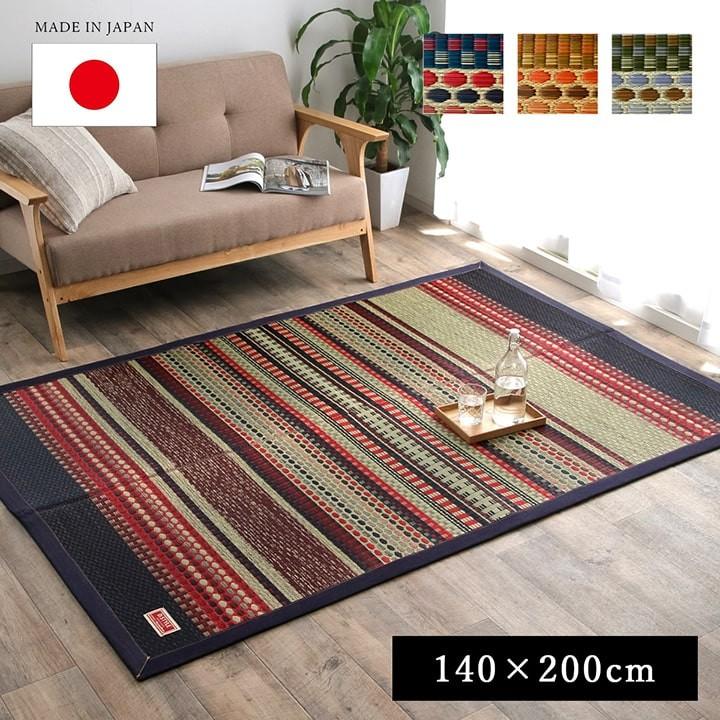 【kei】オレンジブラウンとネイビーのヴィンテージトルコラグ　No.561 kei】オレンジブラウンとネイビーのヴィンテージトルコラグ No.561