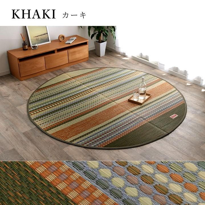イケヒコ い草ラグ 国産 おしゃれ い草カーペット DXデニムラルフ 約