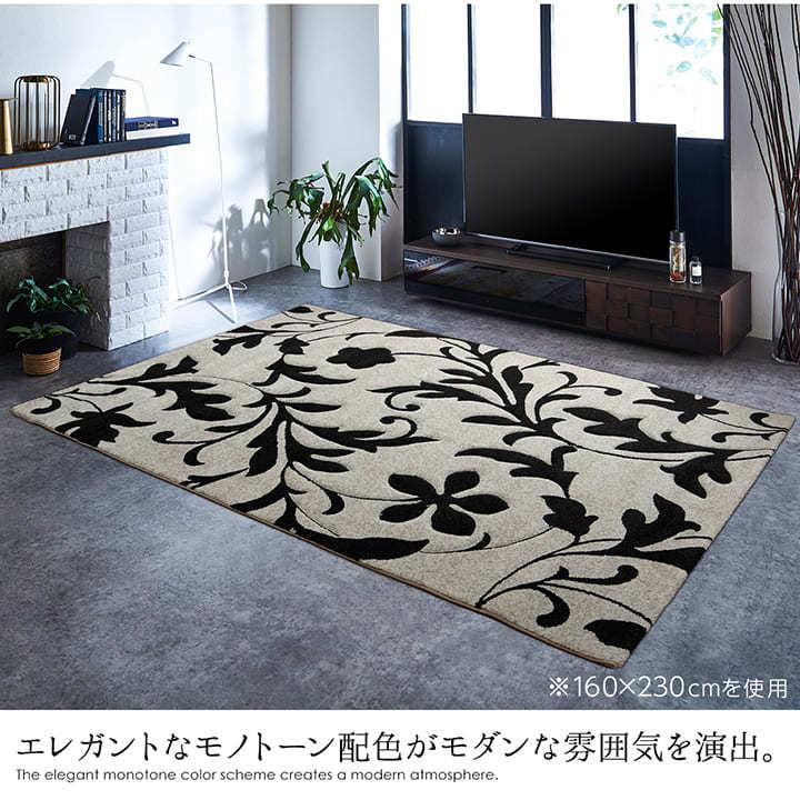 スモールラグ　ヴィンテージラグ　玄関マット　トルコラグ ヴィンテージラグ トルコラグ 玄関マット スモールラグ