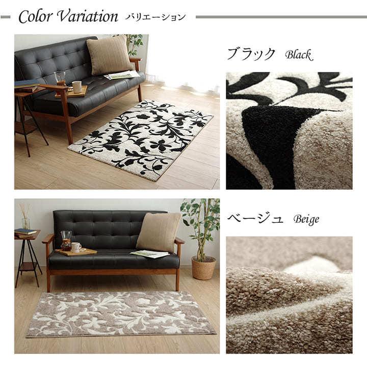 トルコヴィンテージラグ　ミニサイズ　玄関マットサイズ　53×94 ネイビー ヴィンテージ ラグマット 幅約94cm 薄手 小さめ 織絨毯 玄関