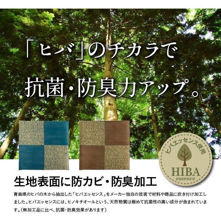 イケヒコ い草座布団 5枚組 国産 片面捺染 五右衛門 55×55cm 5枚セット