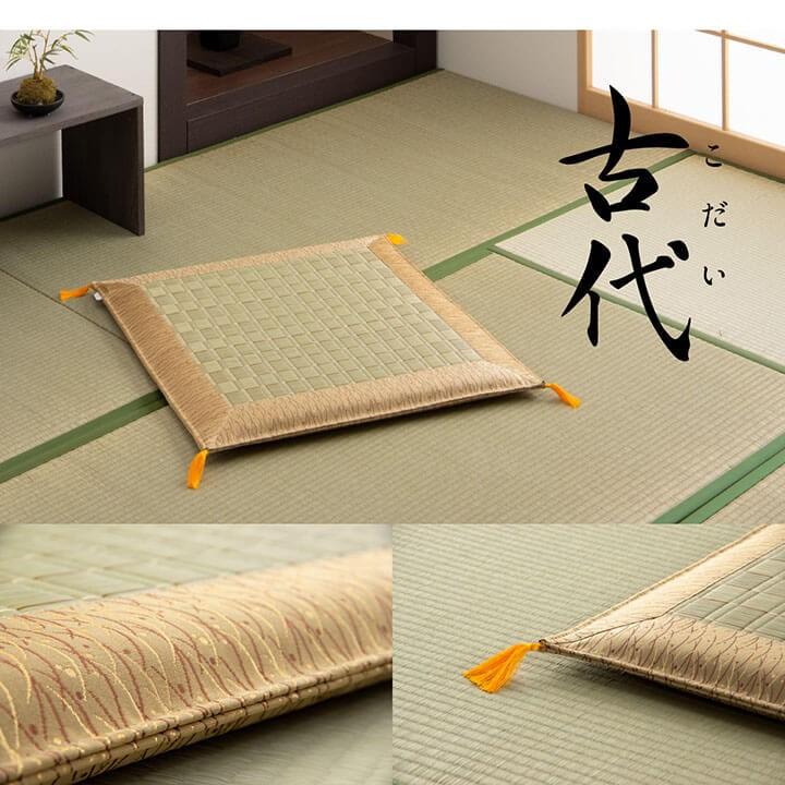 イケヒコ 仏前座布団 い草御前座布団 古代(こだい) 70×70cm 日本