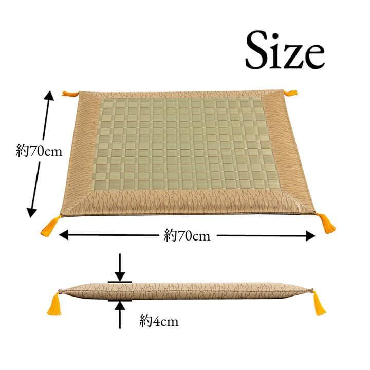 い草　宝相華御前座布団　夏用　未使用 宝相華 御前座布団 夏用 - メルカリ