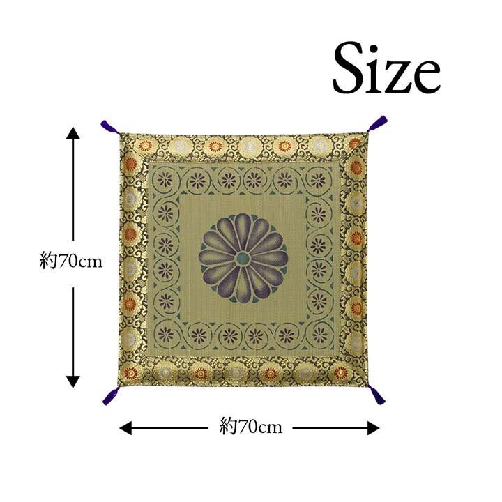 イケヒコ 仏前座布団 い草御前座布団 正倉院(しょうそういん) 70×70cm