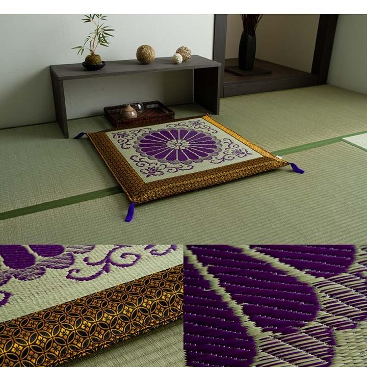 イケヒコ 仏前座布団 い草御前座布団 三千院(さんぜんいん) 70×70cm