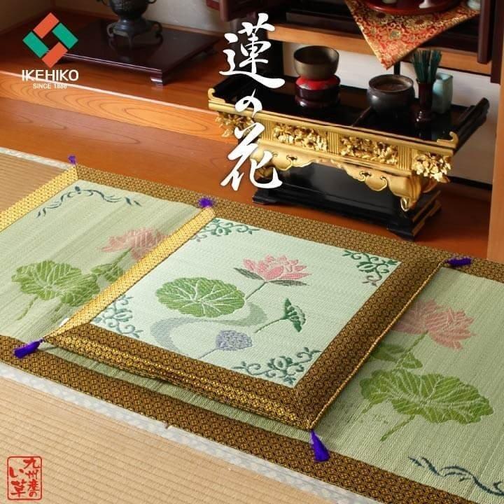 イケヒコ 仏前用 い草御前座布団＋御前ござセット 蓮の花 はすの