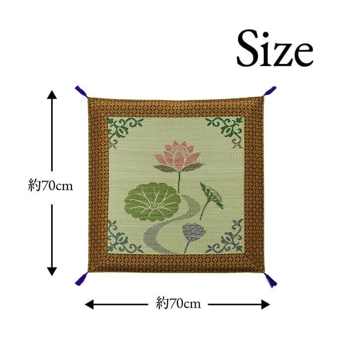 イケヒコ 仏前用 い草御前座布団＋御前ござセット 蓮の花 はすの
