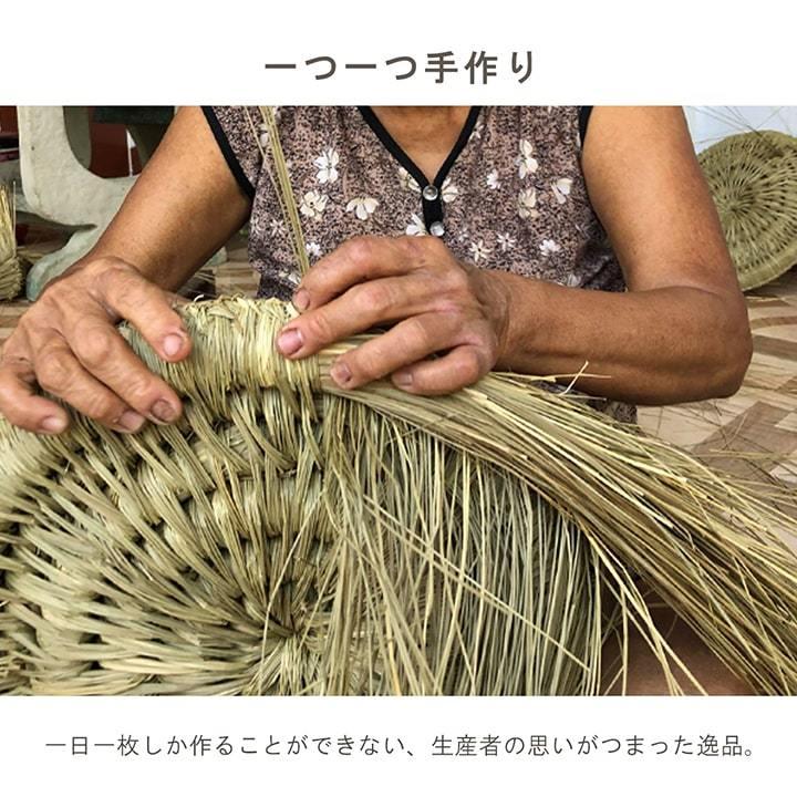 イケヒコ 円座 座布団 クッション みらい い草編円座 直径約43cm ＋
