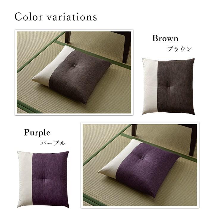 イケヒコ 座布団 リーネ 55×59cm 銘仙判 おしゃれ 和柄 和風 モダン