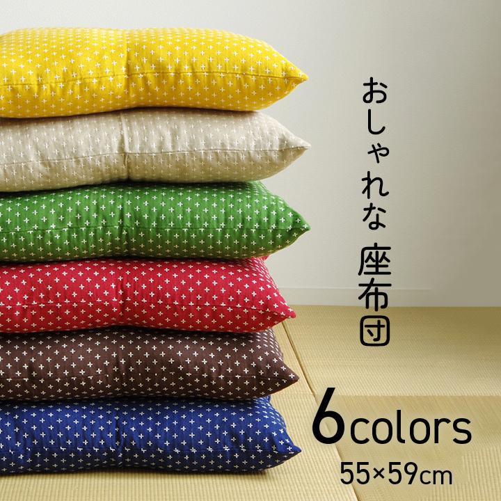 イケヒコ 座布団 クッション 銘仙判 刺し子 約55×59cm 1枚単品 イケヒコ 座布団 クッション 銘仙判 刺し子 約55×59cm 1枚単品