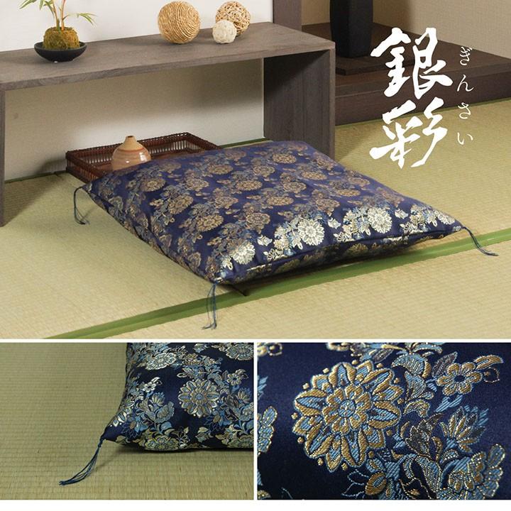 イケヒコ 座布団カバー 仏前座布団 御前座布団 金襴織 カバー 銀彩