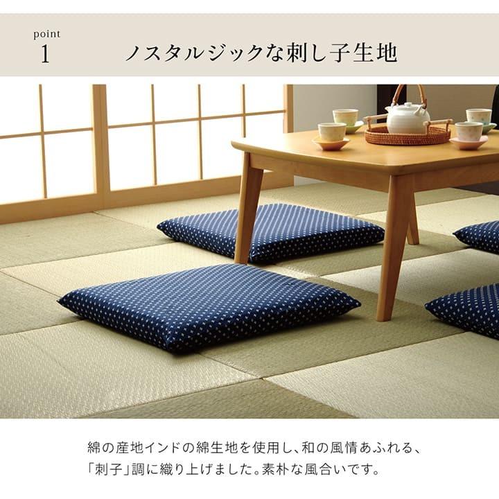 珍品！絞り華氈　茶席座布団　五枚組 楽天市場】【5枚組】座布団 座布団中身 5枚セット 座布団