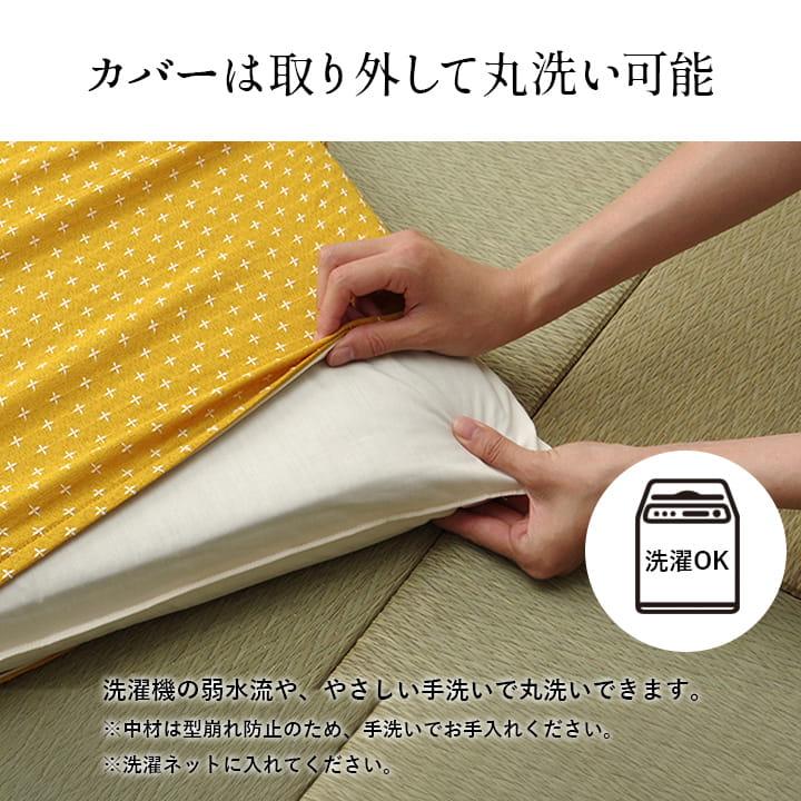 イケヒコ 座布団 セット 5枚組 おしゃれ 刺し子三層座布団 ヌード+