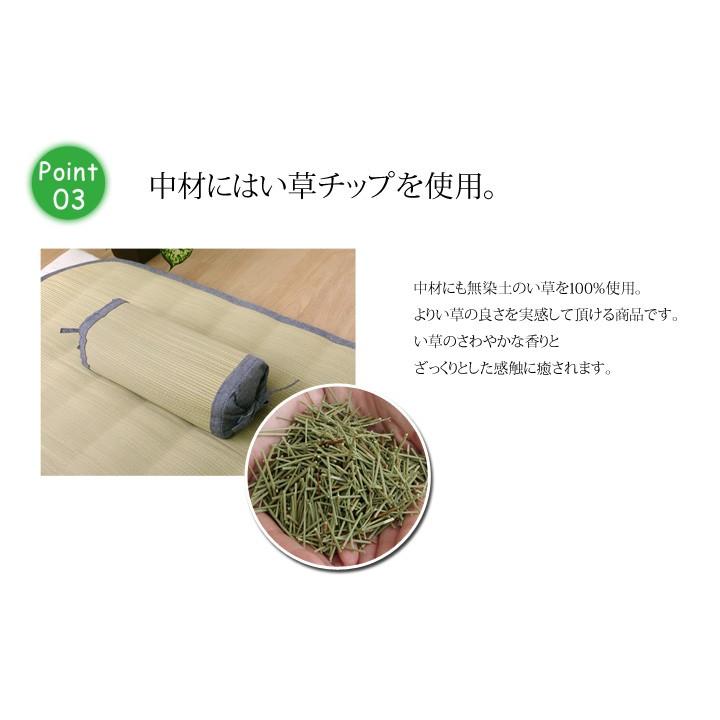 イケヒコ い草枕 素肌草 角枕 30×15cm 夏用 枕 い草 イ草 まくら