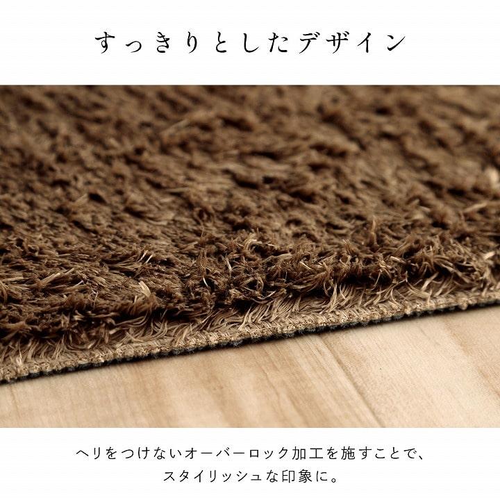 ハラコ ラグマット  カーペット 大幅値引き！ イケヒコ ラグ カーペット ラグマット レスト 130×185cm ホット