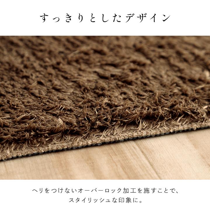 イケヒコ ラグ カーペット ラグマット 円形 レスト 直径185cm円形 床