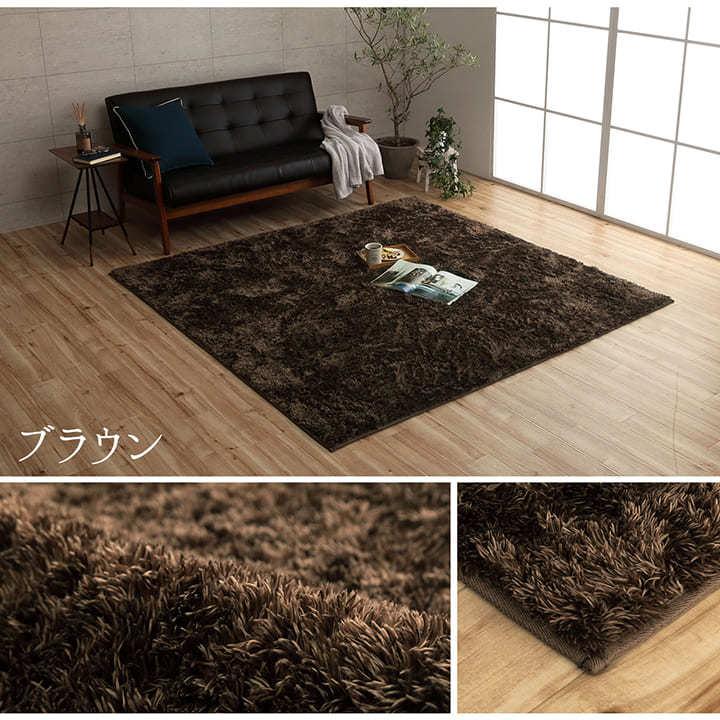 MORITA 電気カーペット3畳用 シャギーホットカバー付 ルフォン ベージュ 21101631_m_1.jpg