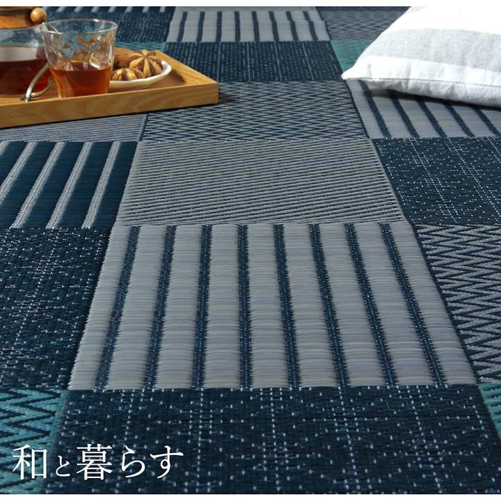 《送料込》 い草カーペット 花ござ 国産 日本製 京刺子 本間 8畳 約382×382cm い草ラグ 畳の上に敷くもの イグサ 敷物 夏用 カーペット 【EIM5708557252】(20202円)