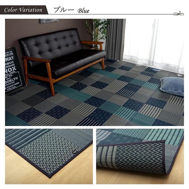 《送料込》 い草カーペット 花ござ 国産 日本製 京刺子 本間 8畳 約382×382cm い草ラグ 畳の上に敷くもの イグサ 敷物 夏用 カーペット 【EIM5708557252】(20202円)