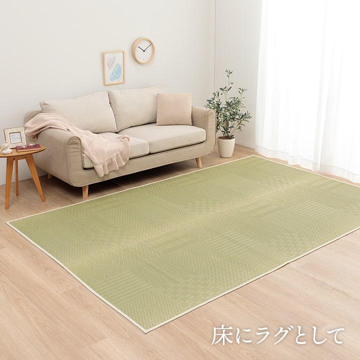 イケヒコ　日本製い草カーペット　グリーン イケヒコ い草 カーペット ござ 上敷き ラグ 市松紋 本間 6畳 茣蓙 畳