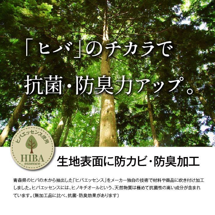 花ござ ニューピア 本間 3畳 191×286cm ゴザ い草ラグ い草カーペット 畳の上に敷くもの 茣蓙 上敷 畳 イグサ 夏 井草_10