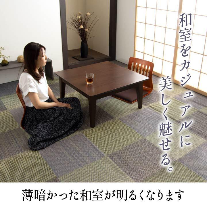イケヒコ 花ござ 4畳半 ニューピア 本間 4.5畳 286×286cm ゴザ い草