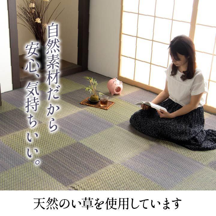 花ござ ニューピア 本間 4.5畳 286×286cm ゴザ い草ラグ い草カーペット 4畳半 四畳半 畳の上に敷くもの 上敷 茣蓙 畳 イグサ 夏用 カーペット｜igusakotatu｜07