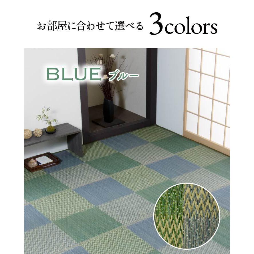 い草ラグ　ブルー　団地間4.5畳(約255×255cm) Amazon｜イケヒコ イケヒコ い草 ラグ カーペット NDXルネ