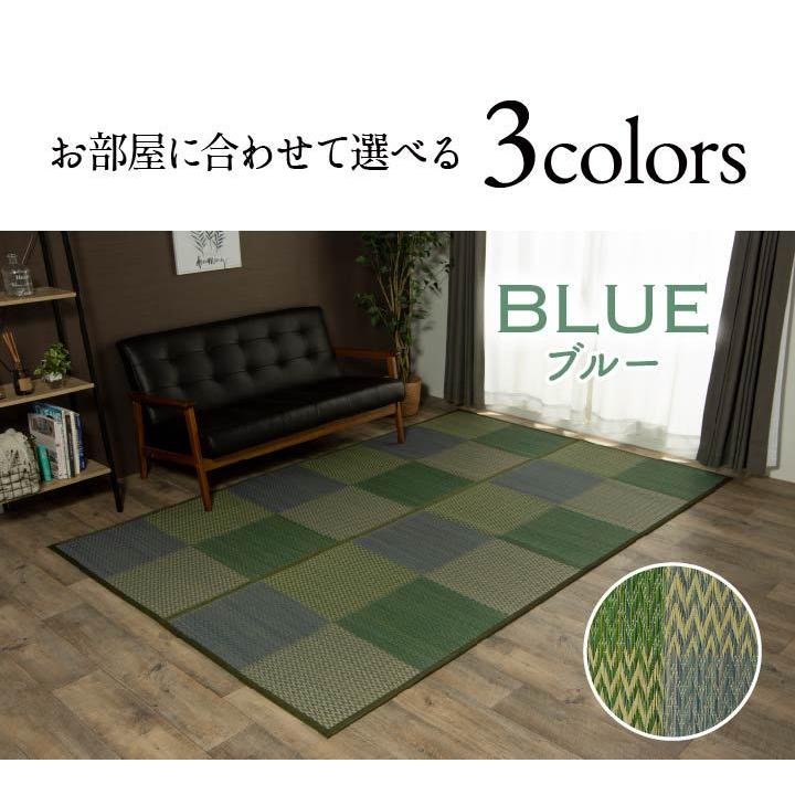 イケヒコ 花ござ 2畳 DXニューピア 団地間2畳 170×170cm い草ラグ い草