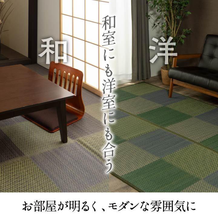 花ござ 4.5畳 DXニューピア 団地間4.5畳 255×255cm い草ラグ 4畳半 四畳半 市松柄 イグサ い草カーペット ゴザ 茣蓙 上敷 畳 タタミ 裏貼り｜igusakotatu｜07