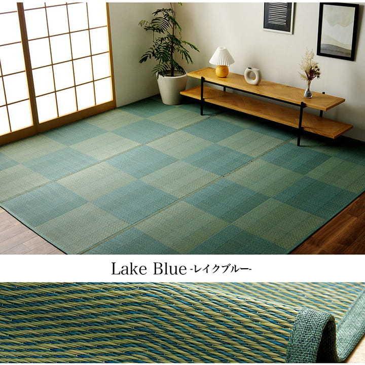 イケヒコ い草カーペット 花ござ ルネ 江戸間 6畳 い草ラグ おしゃれ