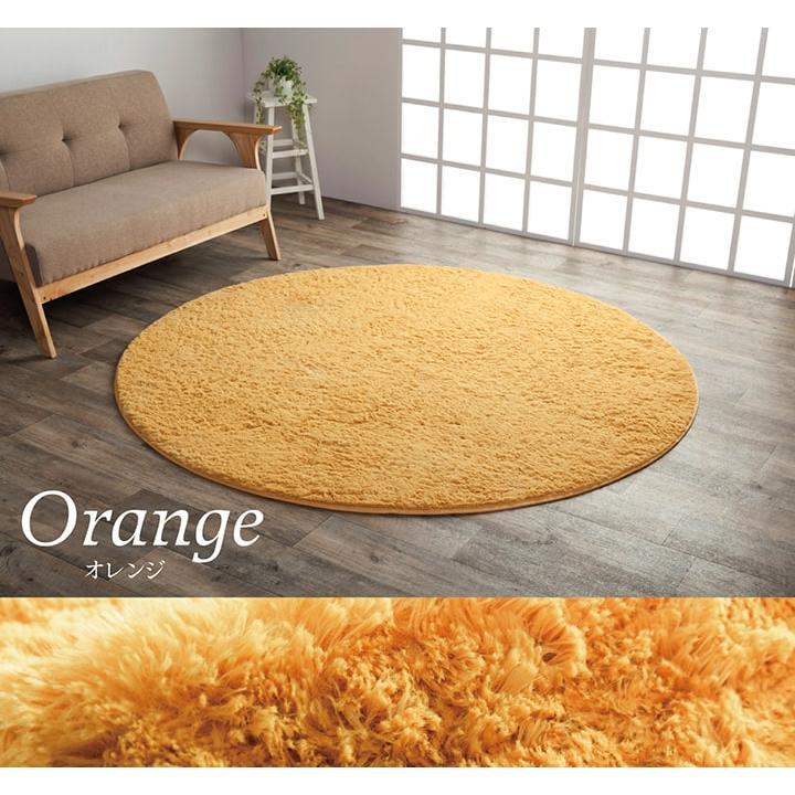 イケヒコ ラグマット 北欧 ホットカーペットカバー 円形 185cm