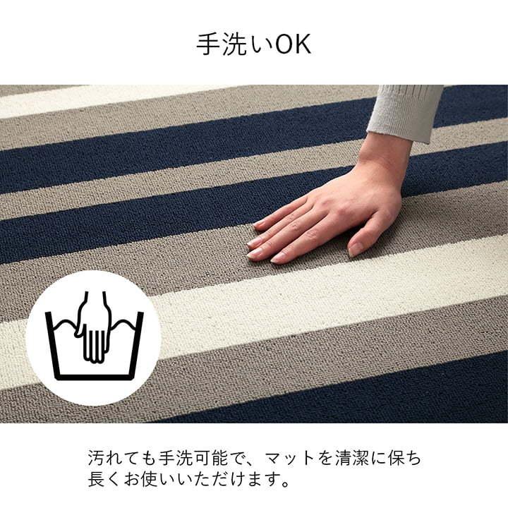 イケヒコ デスクカーペット セグリア 約133×170cm おしゃれ 子供 イケヒコ デスクカーペット セグリア 約133×170cm おしゃれ 子供