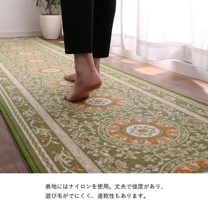 イケヒコ 廊下用マット 廊下敷き 撥水ロマン 60×240cm 廊下用ロング