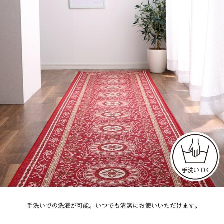 ラグ カーペット 廊下マット 約60*240cm キッチンマット 5個セット ラグ カーペット 廊下マット 約60*240cm キッチンマット 5個セットの