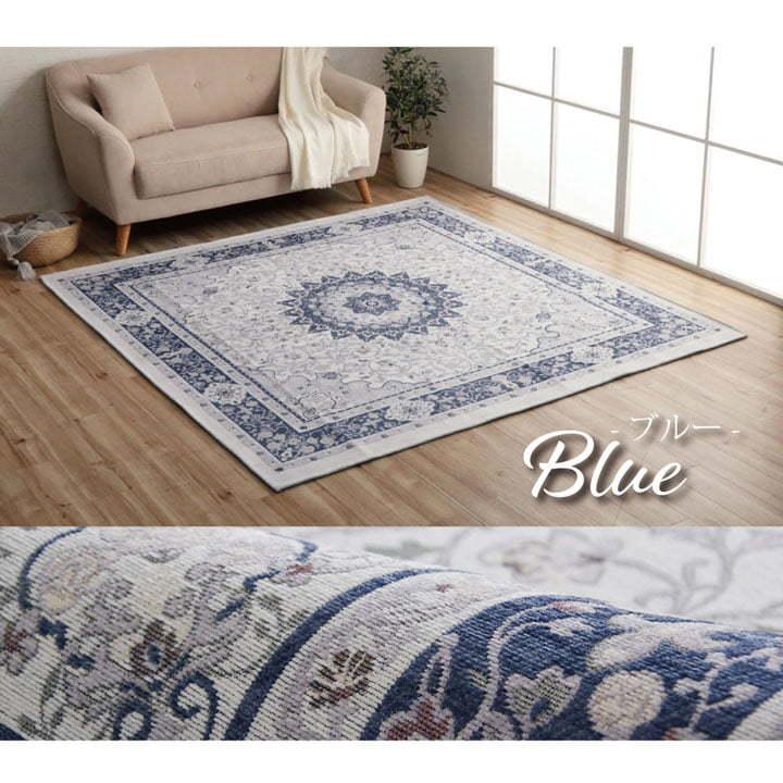 ペルシャ絨毯200×310新品未使用 カーペット ラグ Made in Iran ペルシャ絨毯200×310新品未使用 カーペット ラグ Made in Iran