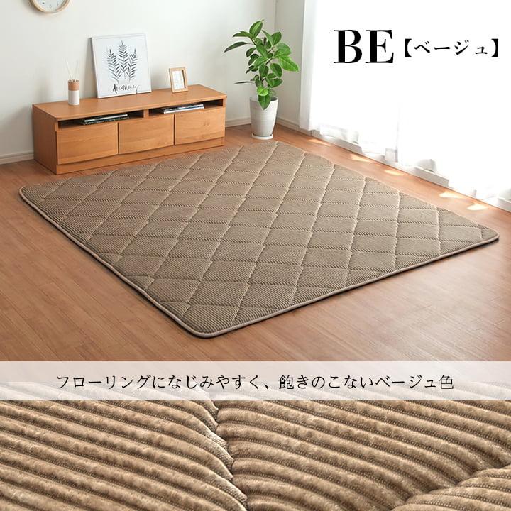 ラグ カーペット 厚手 ラグマット 2畳 グランド 185×185cm 極厚 ふっくら ホットカーペットカバー フランネル おしゃれ こたつ敷布団 床暖房対応｜igusakotatu｜21