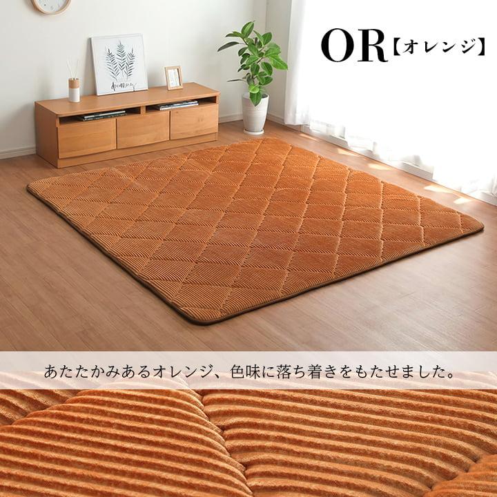 イケヒコ ラグ カーペット 厚手 ラグマット グランド 185×185cm 極厚
