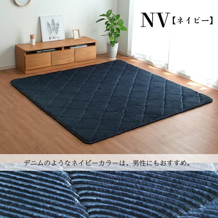 ラグ カーペット 厚手 ラグマット 3畳 グランド 185×240cm 極厚 ふっくら ホットカーペットカバー フランネル おしゃれ こたつ敷布団 床暖房対応｜igusakotatu｜22