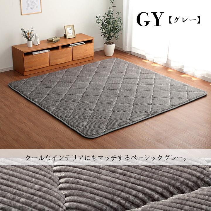 イケヒコ ラグ 厚手 カーペット ラグマット 185×240cm ホット