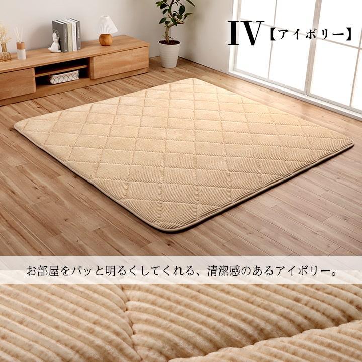 イケヒコ ラグ 厚手 カーペット ラグマット 185×240cm ホット