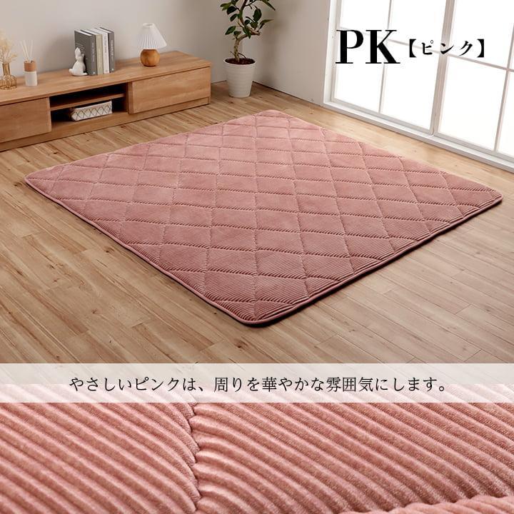 約122cm x 195cm パキスタン トルコ ラグ カーペット ピンク 約122cm x 195cm パキスタン トルコ ラグ カーペット ピンク 約