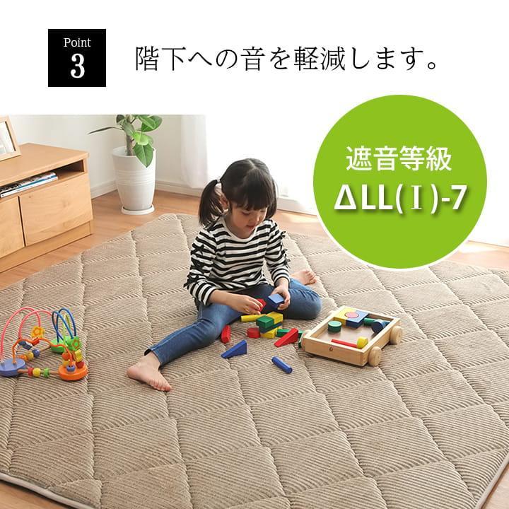 ラグ カーペット 厚手 ラグマット 3畳 グランド 185×240cm 極厚 ふっくら ホットカーペットカバー フランネル おしゃれ こたつ敷布団 床暖房対応｜igusakotatu｜16