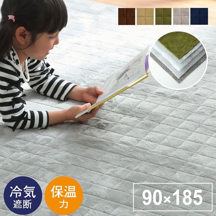 ラグ カーペット ラグマット 洗える 1畳 イブレ 90 185cm 保温 蓄熱 ホットカーペットカバー フランネル おしゃれ こたつ敷布団 床暖房対応 い草王国こたつ王国paypayモール店 通販 Paypayモール