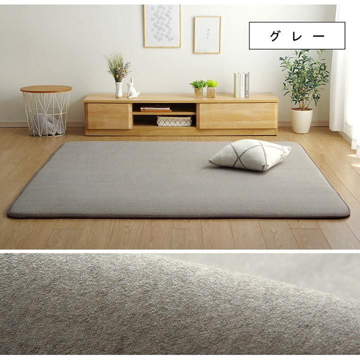 イケヒコ ラグ カーペット SARARI 約185×185cm 2畳 ラグマット 厚手
