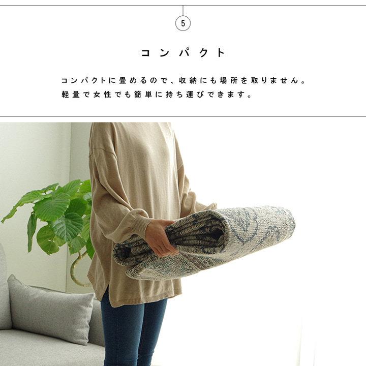 イケヒコ ラグ カーペット レヴァン 約130×185cm 1.5畳 オリエンタル