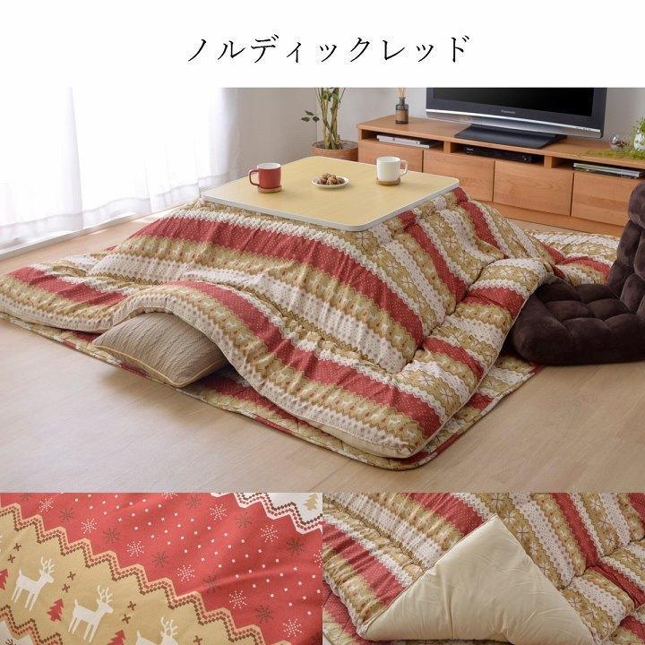 楽天市場】こたつ こたつテーブル コタツ こたつセット 75×75cm